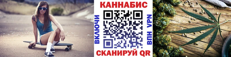 Купить наркотики цена Суворов ГАШ  МАРИХУАНА  Бутират  Меф мяу мяу  Cocaine 