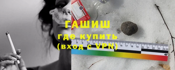 меф VHQ Верхний Тагил