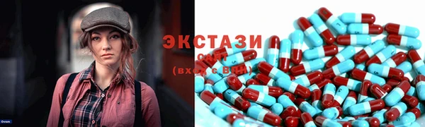 меф VHQ Верхний Тагил