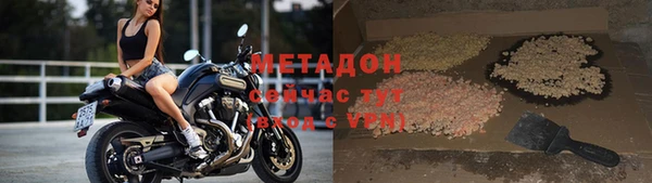 экстази Верхнеуральск