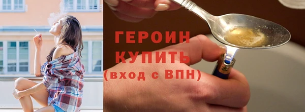 меф VHQ Верхний Тагил