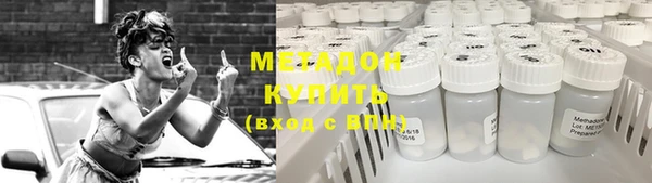 экстази Верхнеуральск