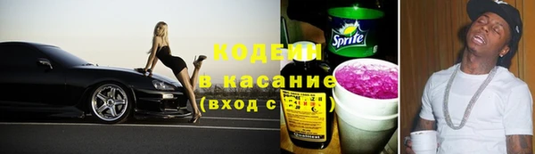 меф VHQ Верхний Тагил