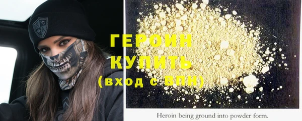 амфетамин Верея
