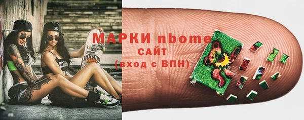 амфетамин Верея