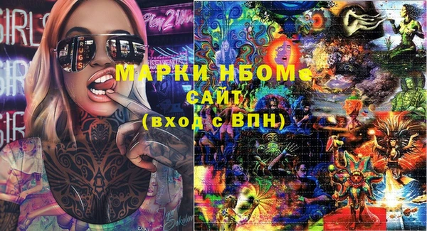 меф VHQ Верхний Тагил