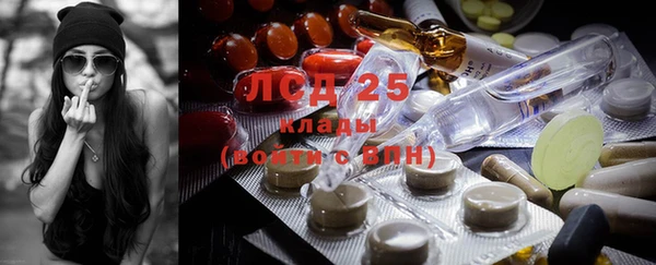 меф VHQ Верхний Тагил
