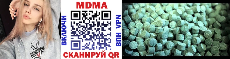 что такое   Суворов  МДМА VHQ 