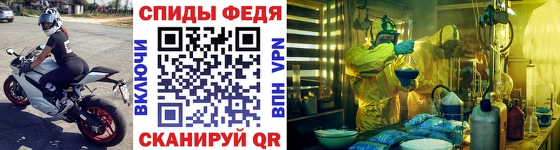 закладка  Суворов  ОМГ ОМГ ССЫЛКА  Метамфетамин пудра 